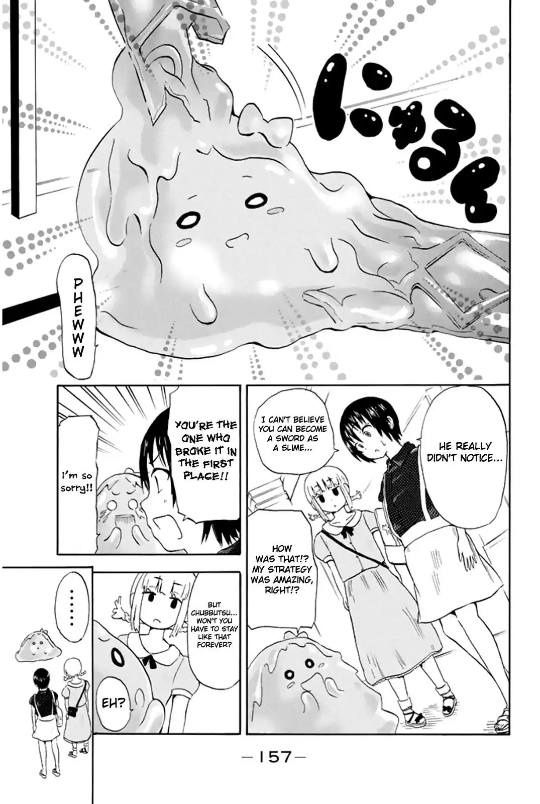 Slime-san to Yuusha Kenkyuubu Chapter 7 13